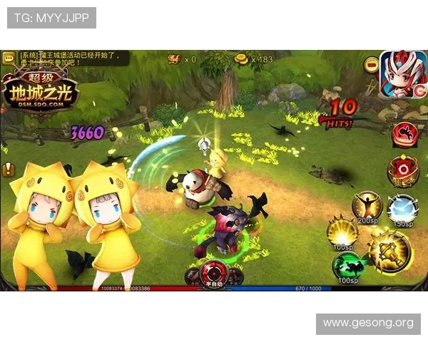 大发娱乐正规官网快速注册流程，轻松开启您的娱乐之旅