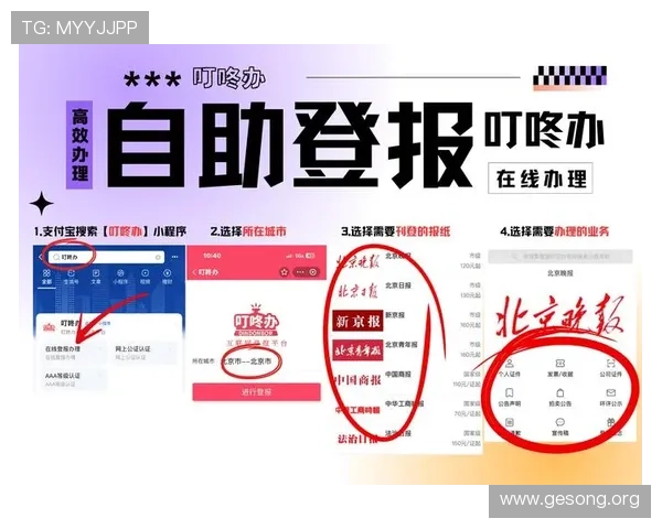 大发娱乐登录入口常见问题解答，解决用户在登录过程中遇到的困扰