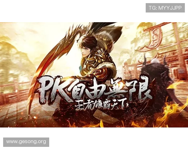 大发娱乐线上登陆平台安全可靠，保障您的每一次游戏体验