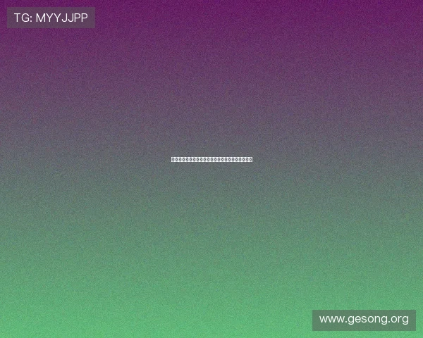 大发娱乐网址登录线路确保玩家顺畅体验的详细指南