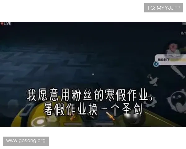 大发客服电话联系方式及常见问题解答，帮助玩家快速解决游戏中遇到的各种问题