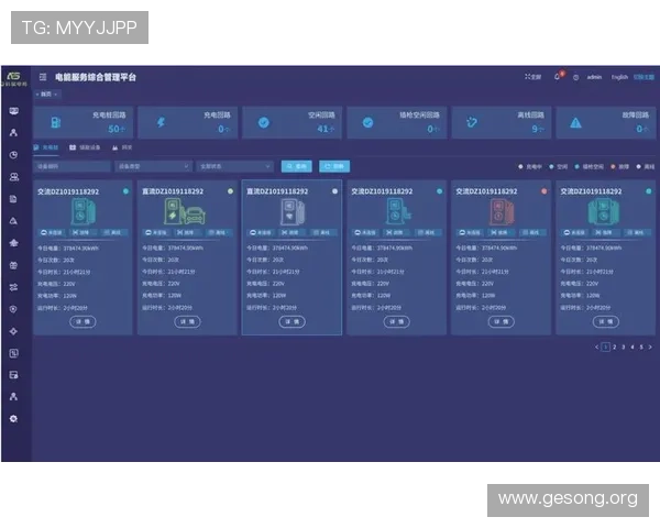 怎样利用AG在线充值平台实现便捷高效的资金管理