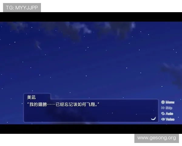 全面解析真人galgame游戏的玩法技巧与最新发展趋势，满足玩家多样需求