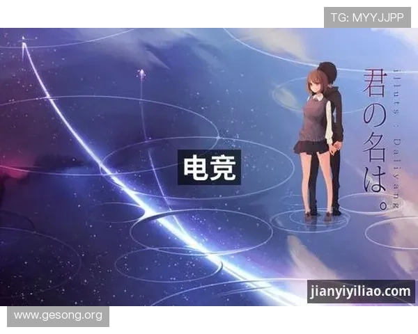 加入J9真人游戏第一品牌网站，开启安全稳定的真人游戏新体验与丰富奖励