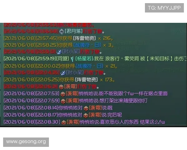 在百家乐策略论坛中学习专业玩家的实用战术，轻松应对各种游戏局面