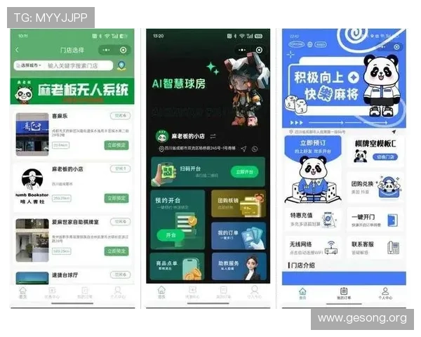 多平台兼容的视讯棋牌app下载安装攻略，随时随地享受精彩棋牌对战乐趣